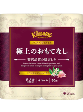 舒洁日本高级柔软印花卷纸