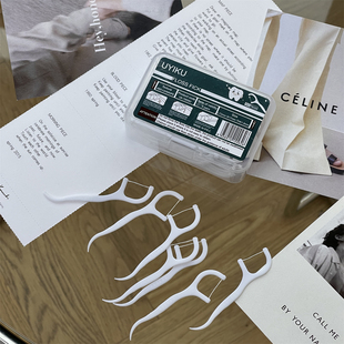 适合囤点货!出口整单!整齐好品相!50只装便携剔牙线一次性牙签