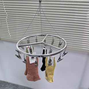 铝合金晾衣架 圆形夹子不锈钢晒内衣架17夹