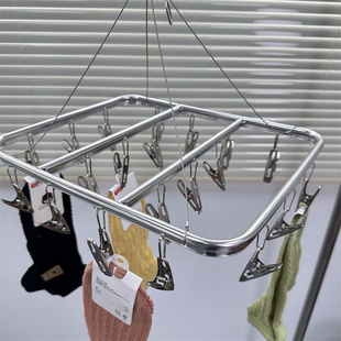 铝合金多功能方形晾衣架20夹