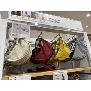 外贸单!饺子包尼龙包斜挎包运动单肩包挎包Y439797