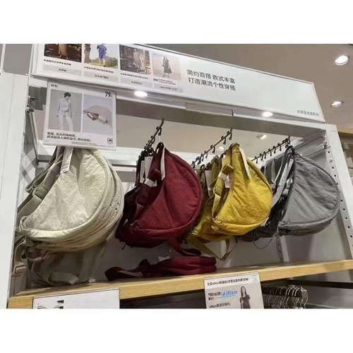 饺子包尼龙包运动单肩包挎包