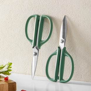 出德国~省力好用~家用厨房多功能不锈钢大剪刀鸡骨剪办公仓库剪刀