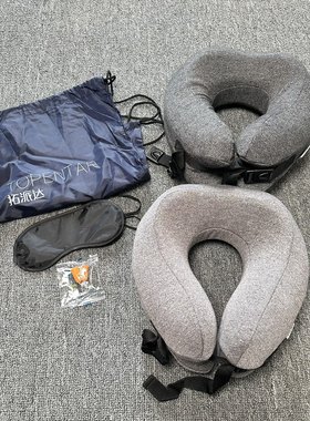出口单订单！记忆棉旅行枕飞机汽车脖枕护颈枕收纳便携u形枕头