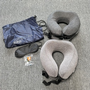 出口单订单!记忆棉旅行枕飞机汽车脖枕护颈枕收纳便携u形枕头
