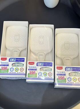 出口单！增压花洒手持方形大面积三档莲蓬头洗澡淋浴头