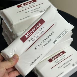 出日单 炒鸡好用 一次性洗脸巾抽取式棉柔洁面巾 化妆棉干湿两用