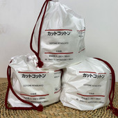 包邮 限购5卷 洗脸神器 拍四个 超大卷洁面巾 F191145