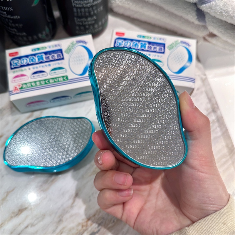 （去死皮磨脚神器）去死皮挫后脚跟老茧纳米玻璃干湿两用磨脚器