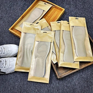 极为难得,头层牛皮+乳胶+透气孔 减震防臭男女鞋垫