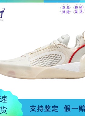 Lining/李宁 全城12 Encore男子低帮篮球鞋䨻科技减震运动鞋正品