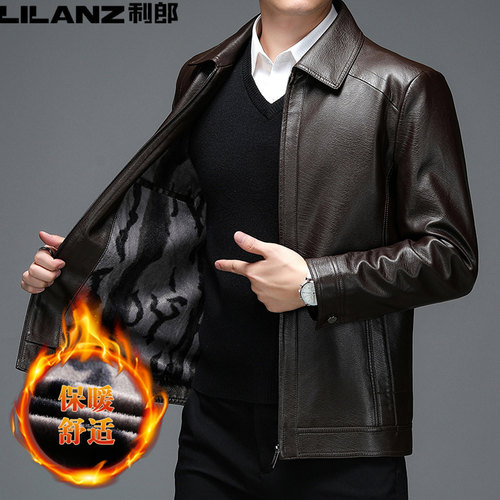 利郎中年男士翻领加绒保暖皮夹克