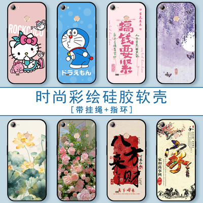 适用海信F26手机壳HLTE200T保护套212T全包F26M防摔硅胶软壳男女生时尚彩绘潮流