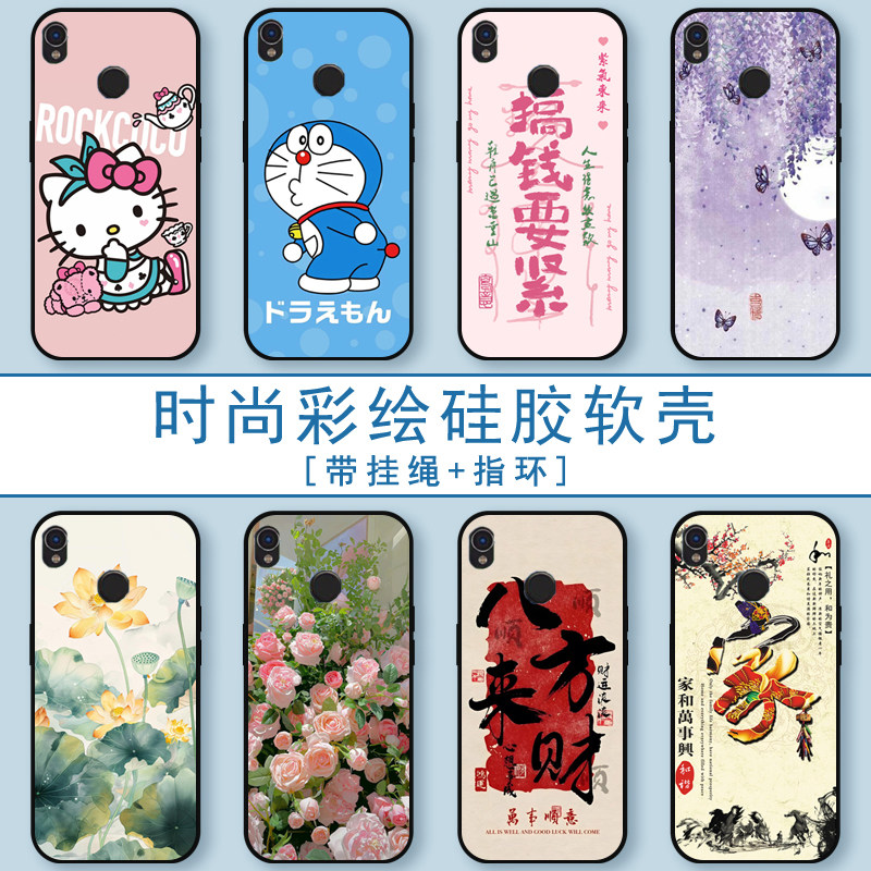 适用海信A5pro手机壳A5pro CC保护套HLTE203N全包透明硅胶磨砂保护壳防刮摔软简约时尚彩绘卡通