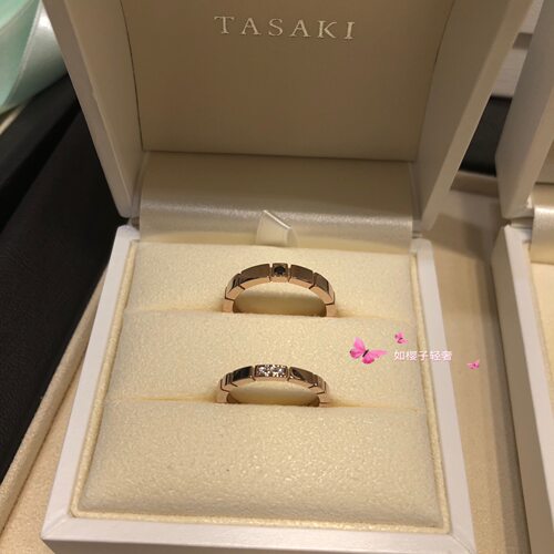 代购tasaki田崎塔思琦戒指对戒
