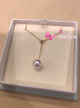 代购tasakiakoya海水珍珠项链