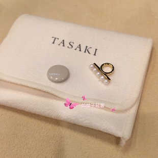 代购TASAKI田崎&塔思琦 18k黄金-小平衡 balance珍珠 吊坠 项链