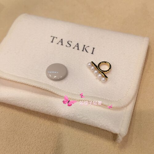代购tasaki田崎塔思琦18k黄金