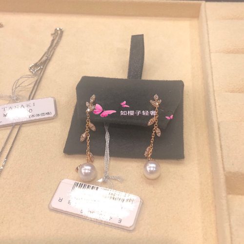 代购tasaki田崎塔思琦耳环珍珠