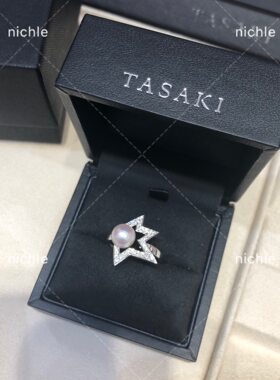 代购tasaki田崎塔思琦彗星白金