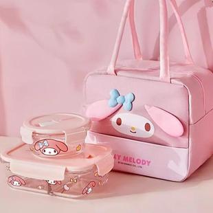 上班族分格玻璃饭盒美乐蒂HelloKitty饭盒水果保鲜盒KT猫便当盒碗