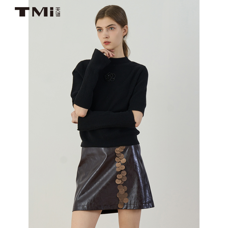 天谜袖套套头绵羊毛针织衫