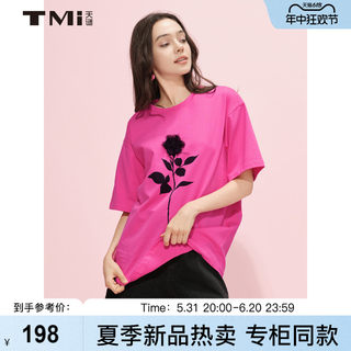 TMi专柜同款天谜女装24夏季新品休闲花朵宽松甜酷T恤衫上衣242067
