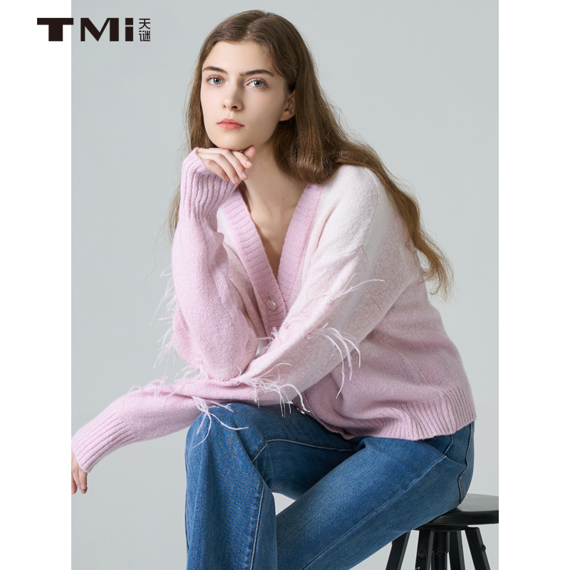 天谜单排扣V领开衫针织衫