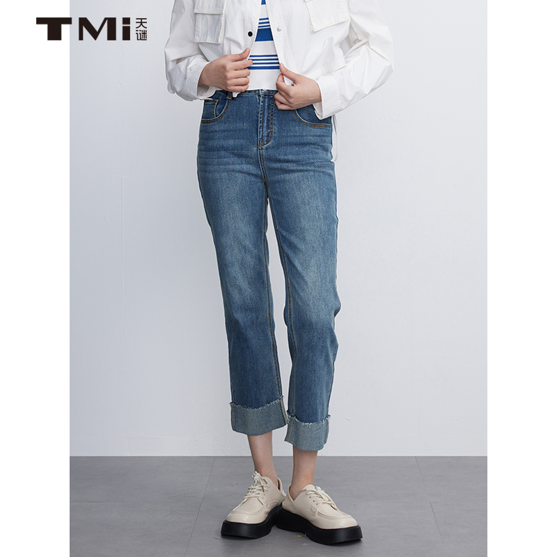 天谜翻边直筒蓝色牛仔裤