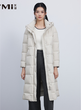 天谜收腰百搭羽绒服连帽中长款保暖外套2025冬季女装TMi254012