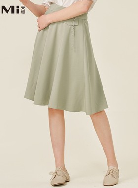 天谜短裙纯色荷叶边A字百褶半身裙淑女通勤清新春季女装TMi221066