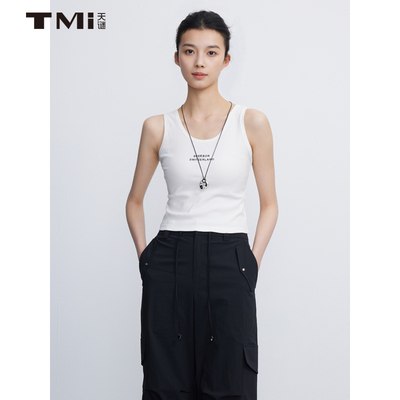 天谜字母印花百搭背心