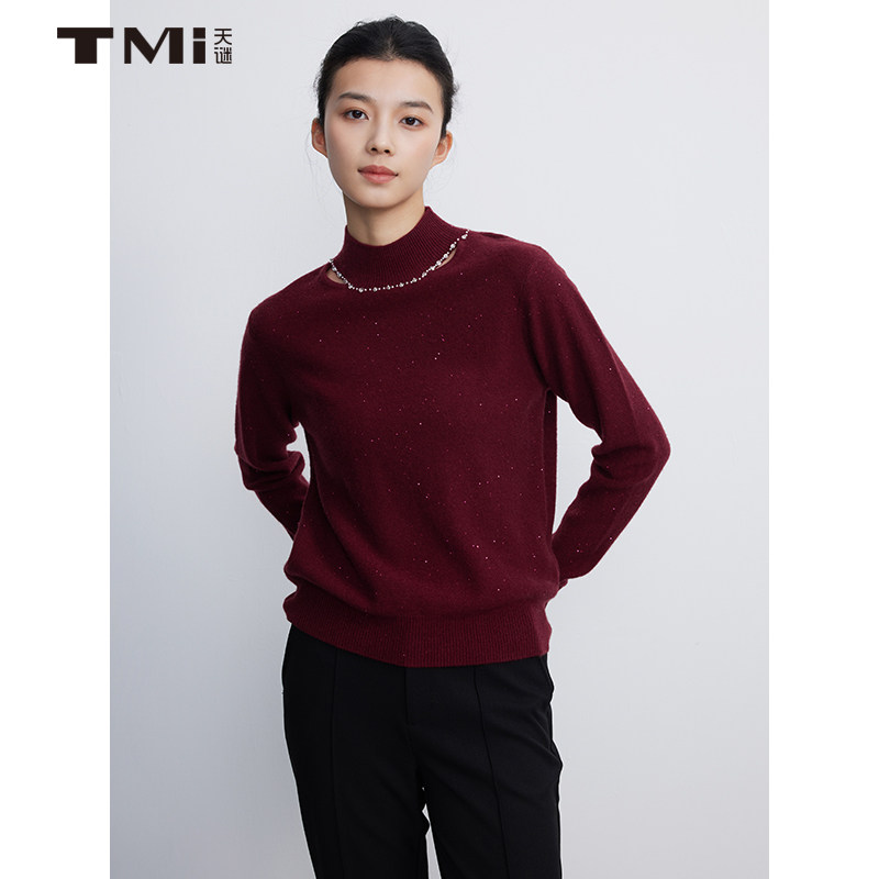 天谜钉珠亮片绵羊毛针织衫