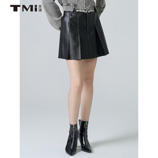 天谜皮裙百褶时尚百搭A版半身裙短裙2024秋季新品女装TMi243079