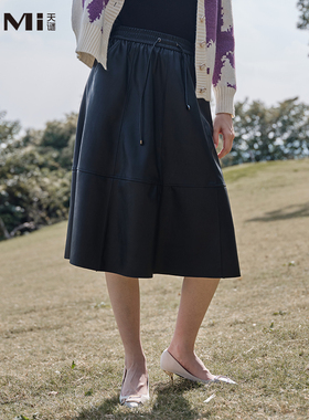 天谜半身裙自然腰A字黑色显瘦PU中长裙2023冬季女装TMi234084