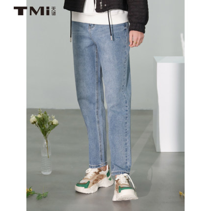 天谜牛仔裤浅色哈伦宽松百搭休闲裤2023春季女装TMi231015