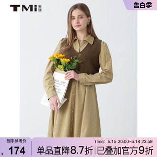 专柜同款 天谜女装 23春季 连衣裙231018 TMi 新品 可拆卸背心衬衫