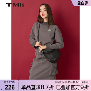 天谜女装 23冬季 新品 两件套连衣裙234113 TMi专柜同款 德绒加厚 工装