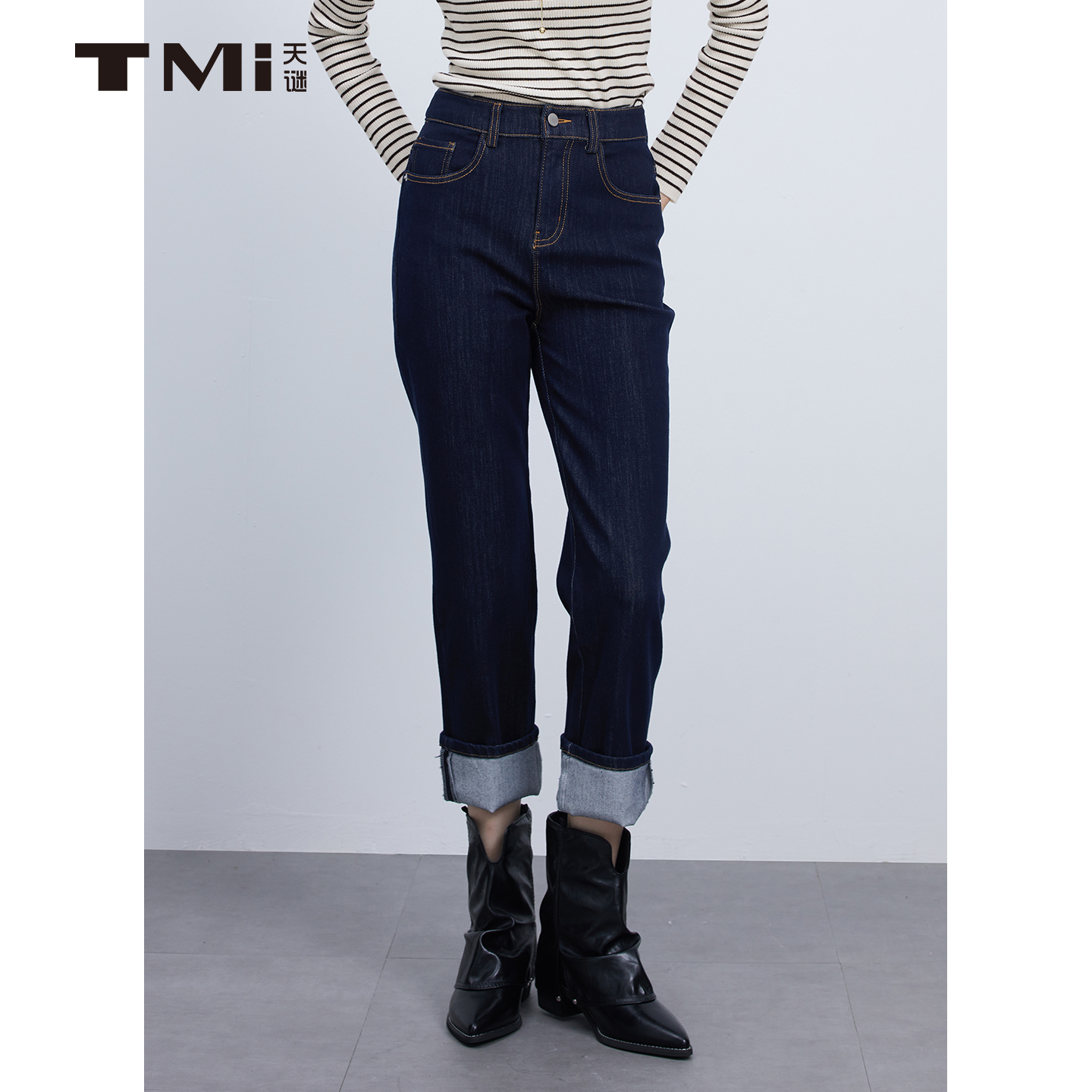 天谜百搭简约直筒牛仔裤