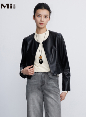 天谜皮衣圆领纯色简约时尚黑色外套2025春季女装新品TMi251028