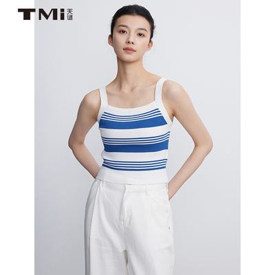 天谜条纹宽肩弹力吊带背心