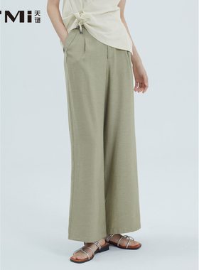 天谜休闲亚麻长裤宽松舒适直筒裤阔腿裤2025夏季女装TMi252097