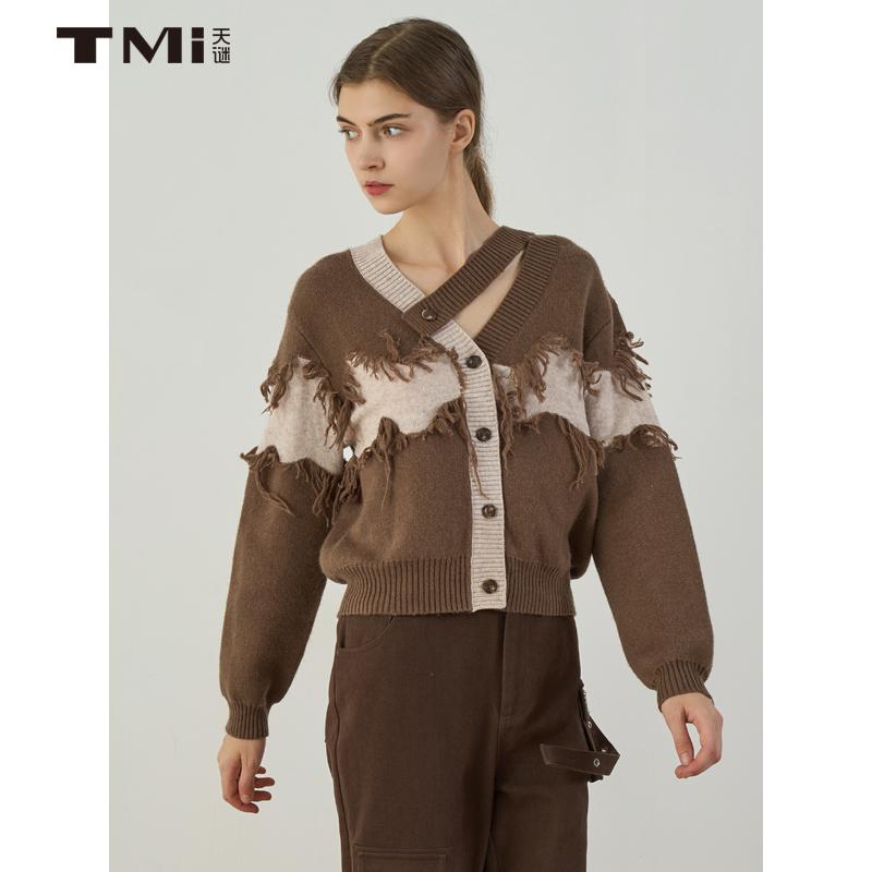 流苏不规则撞色针织衫