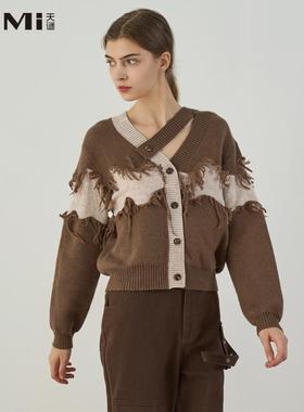 天谜毛衣小众流苏不规则撞色针织衫开衫2024冬季新品TMi244065