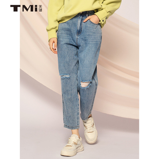 天谜牛仔裤百搭通勤舒适活泼镂空萝卜裤2023秋季女装TMi233001