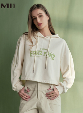 天谜卫衣字母清新连帽休闲宽松韩系上衣2024春季女装TMi241087