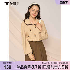 TMi专柜同款天谜女装23秋季新品温柔钩花针织衫灯笼袖毛衣233103