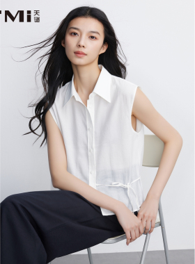 天谜不规则衬衫无袖收腰系带亚麻简约通勤上衣2025夏季TMi252184