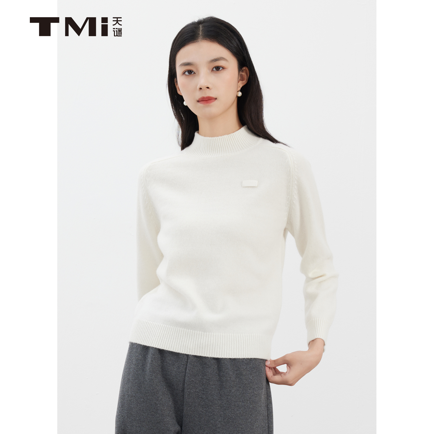 天谜百搭圆领简约针织衫