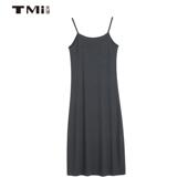 天谜吊带裙弹力针织简约时尚 TMi251045 女装 通勤淑女2025春季 新品